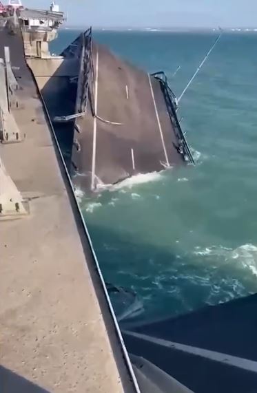 Кримський міст втомився