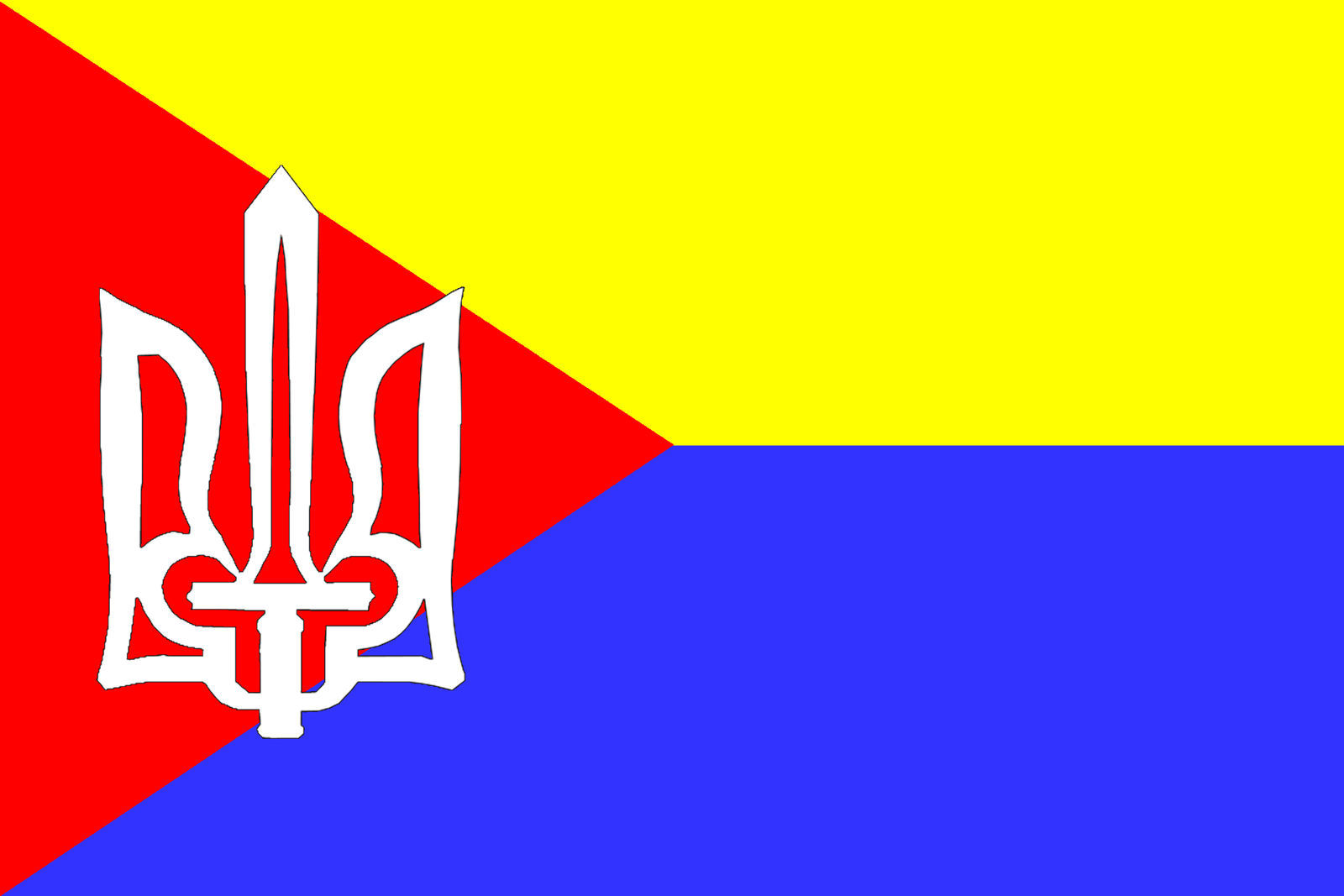 Прапор суспільно-політичного руху НПНСУ