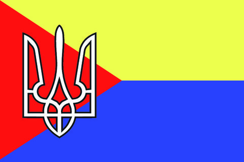 Національне становлення України