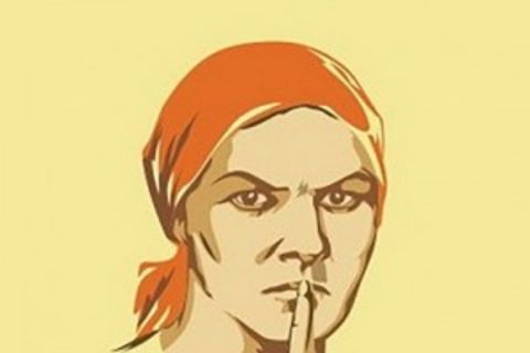 Що категорично заборонено висвітлювати ЗМІ у воєнний час